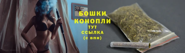 хмурый Верхнеуральск