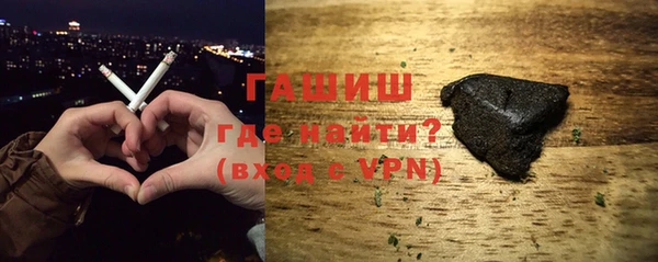 соль ск Бугульма