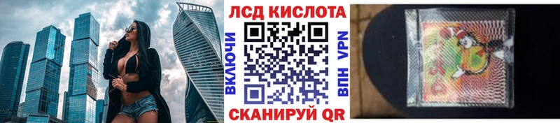 Марки NBOMe 1,8мг Черемхово
