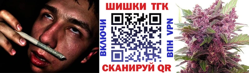 Каннабис гибрид  купить наркотик  KRAKEN ССЫЛКА  Черемхово 